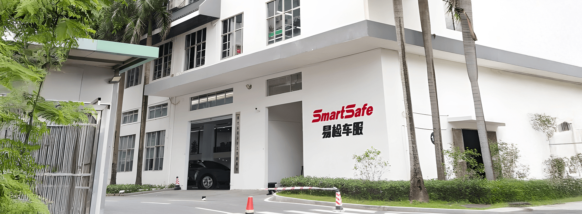 SMARTSAFE
